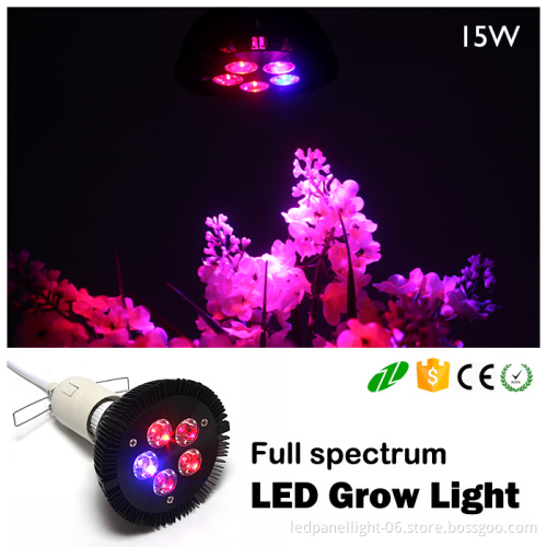 PAR38 plant light bulb E27 15W grow led light led grow light